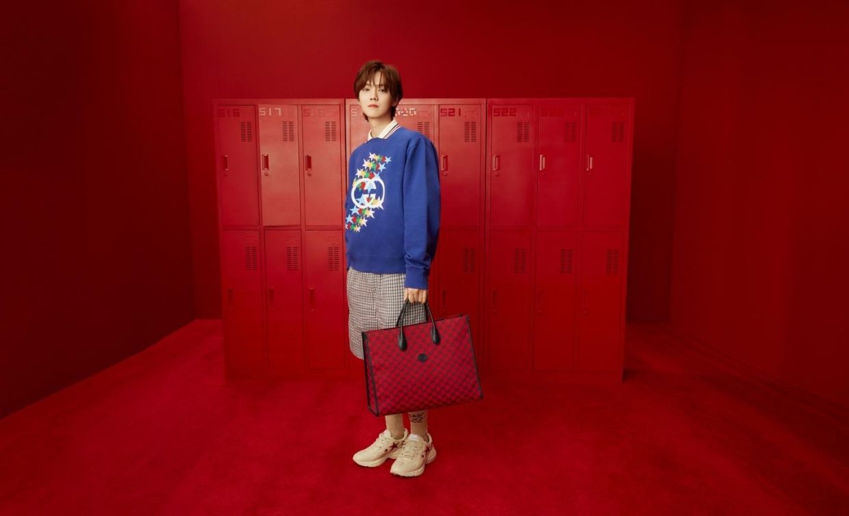 sao trung quoc anh 3