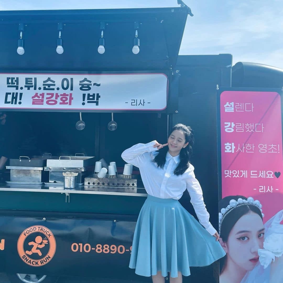 jisoo dong phim anh 11