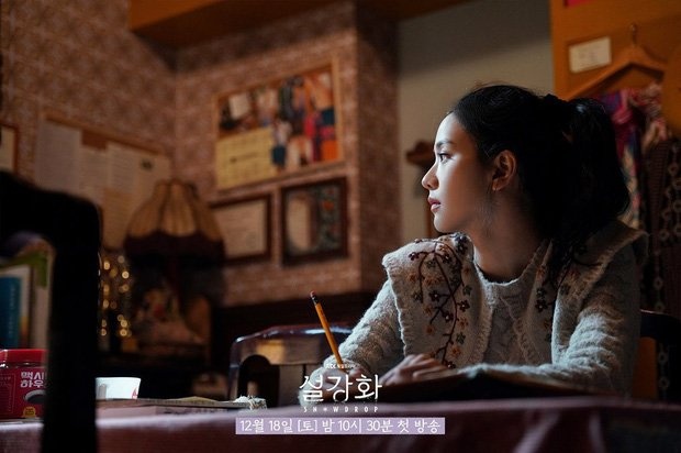 jisoo dong phim anh 9