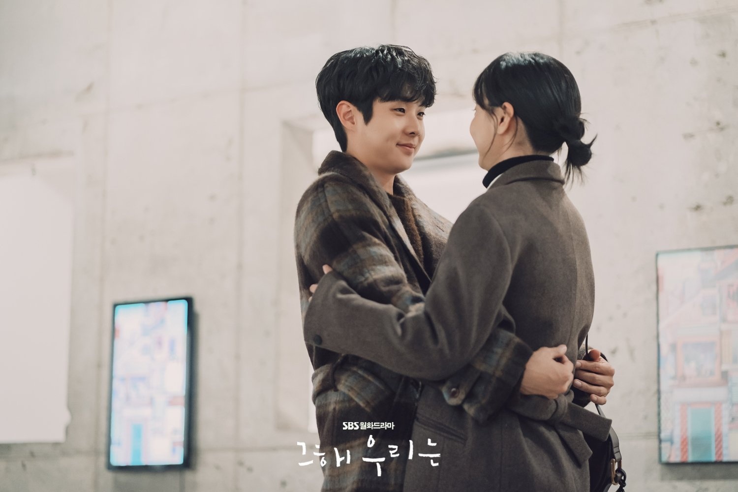 our beloved summer ảnh 2 our beloved summer anh 2