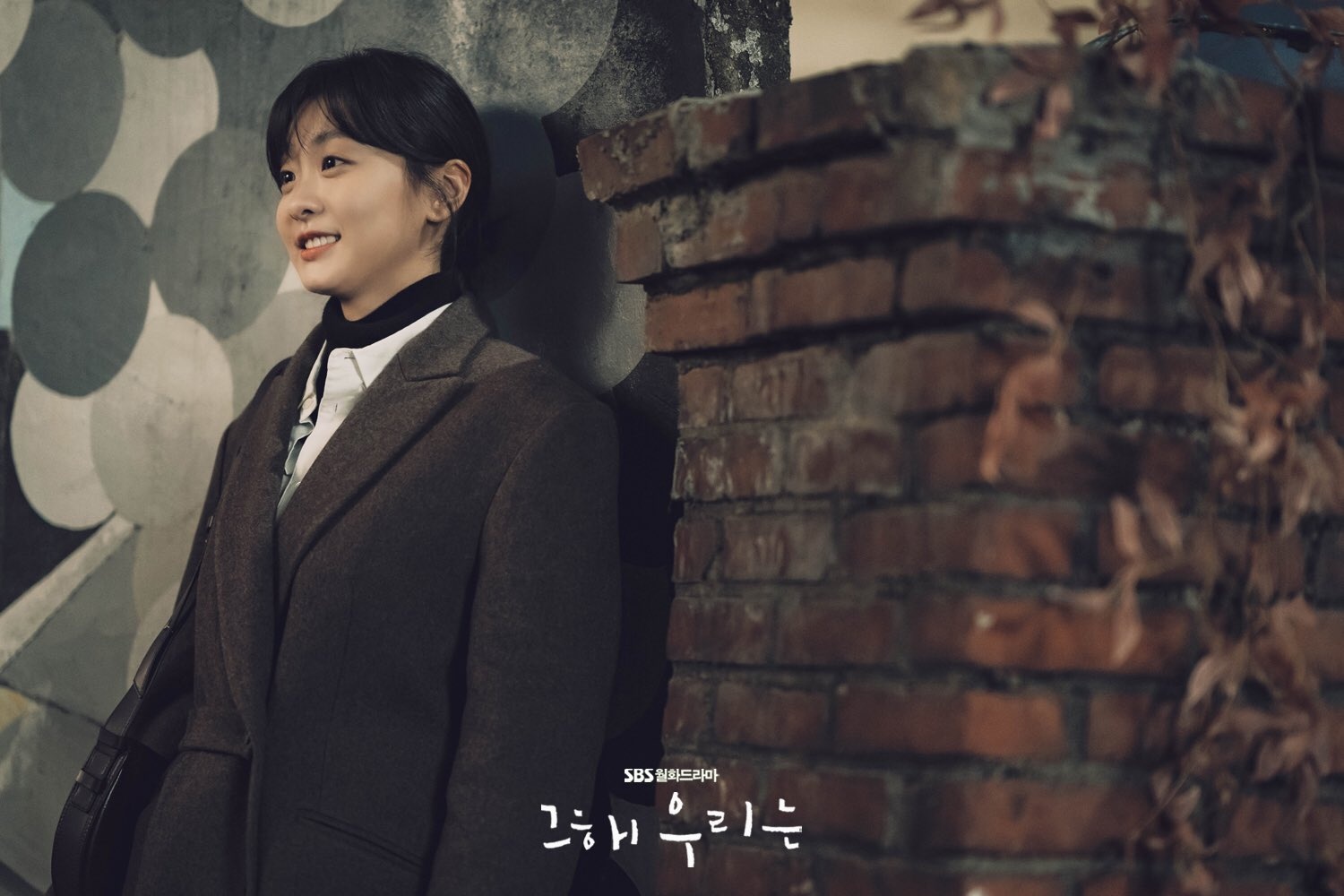 our beloved summer ảnh 3 our beloved summer anh 3