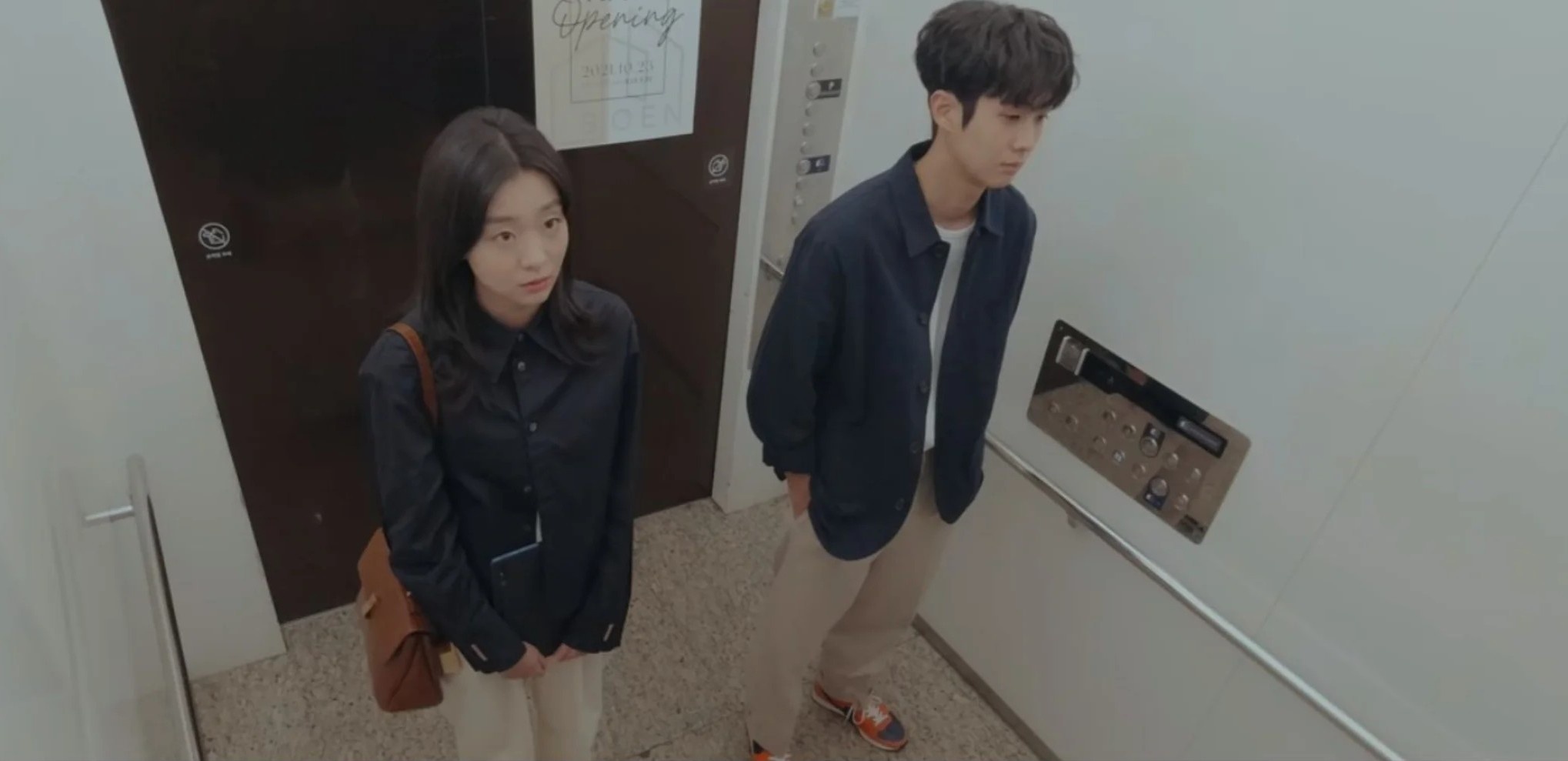 our beloved summer anh 10