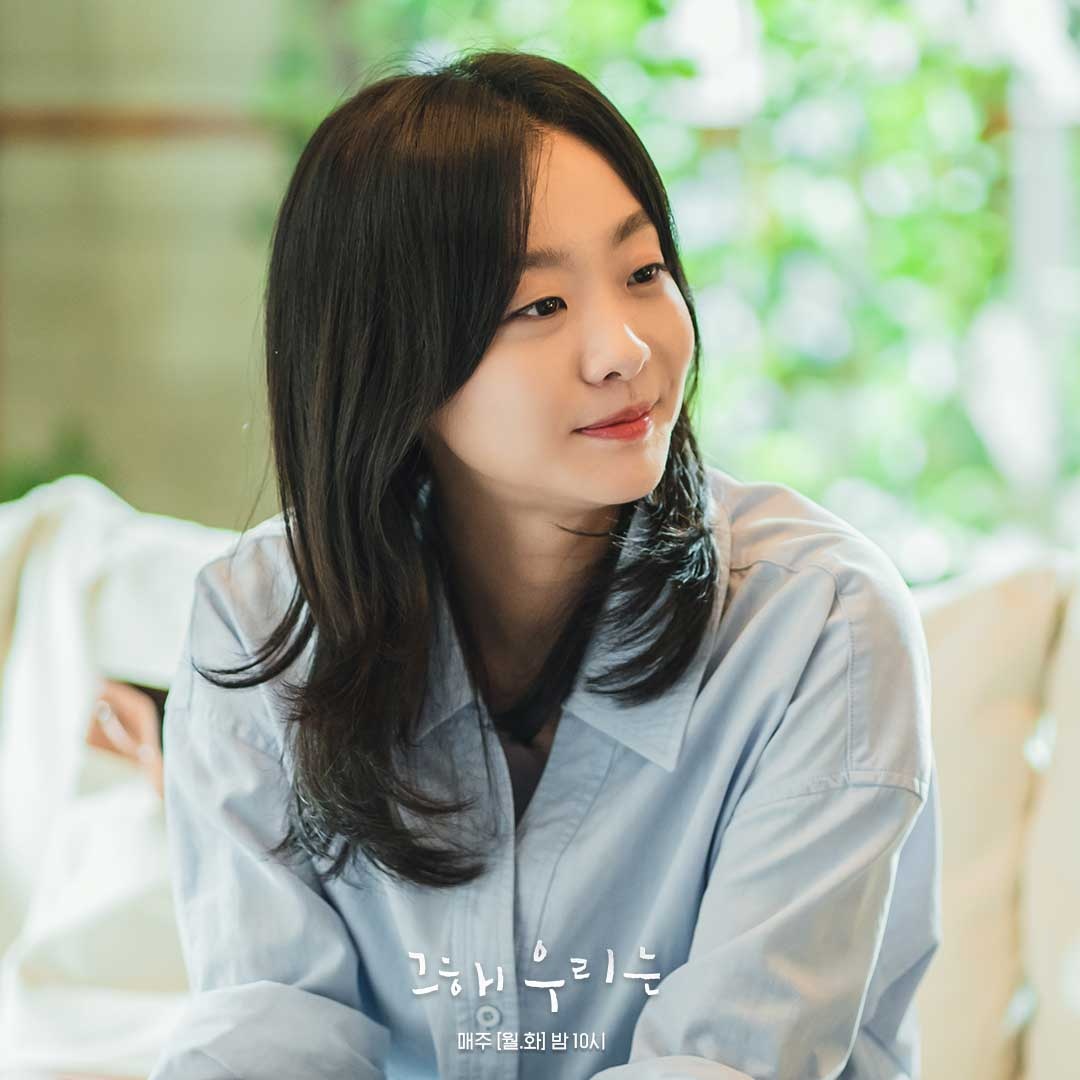 our beloved summer ảnh 5 our beloved summer anh 5