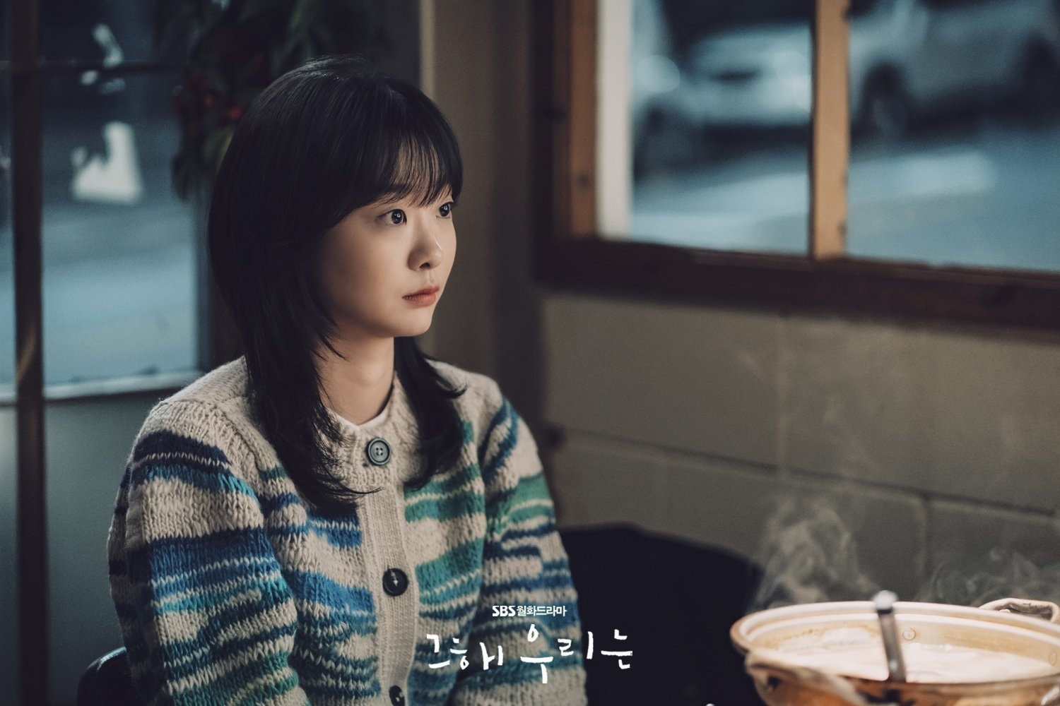 our beloved summer ảnh 13 our beloved summer anh 13