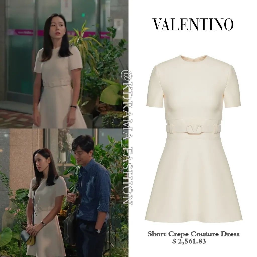 son ye jin ảnh 7 son ye jin anh 7