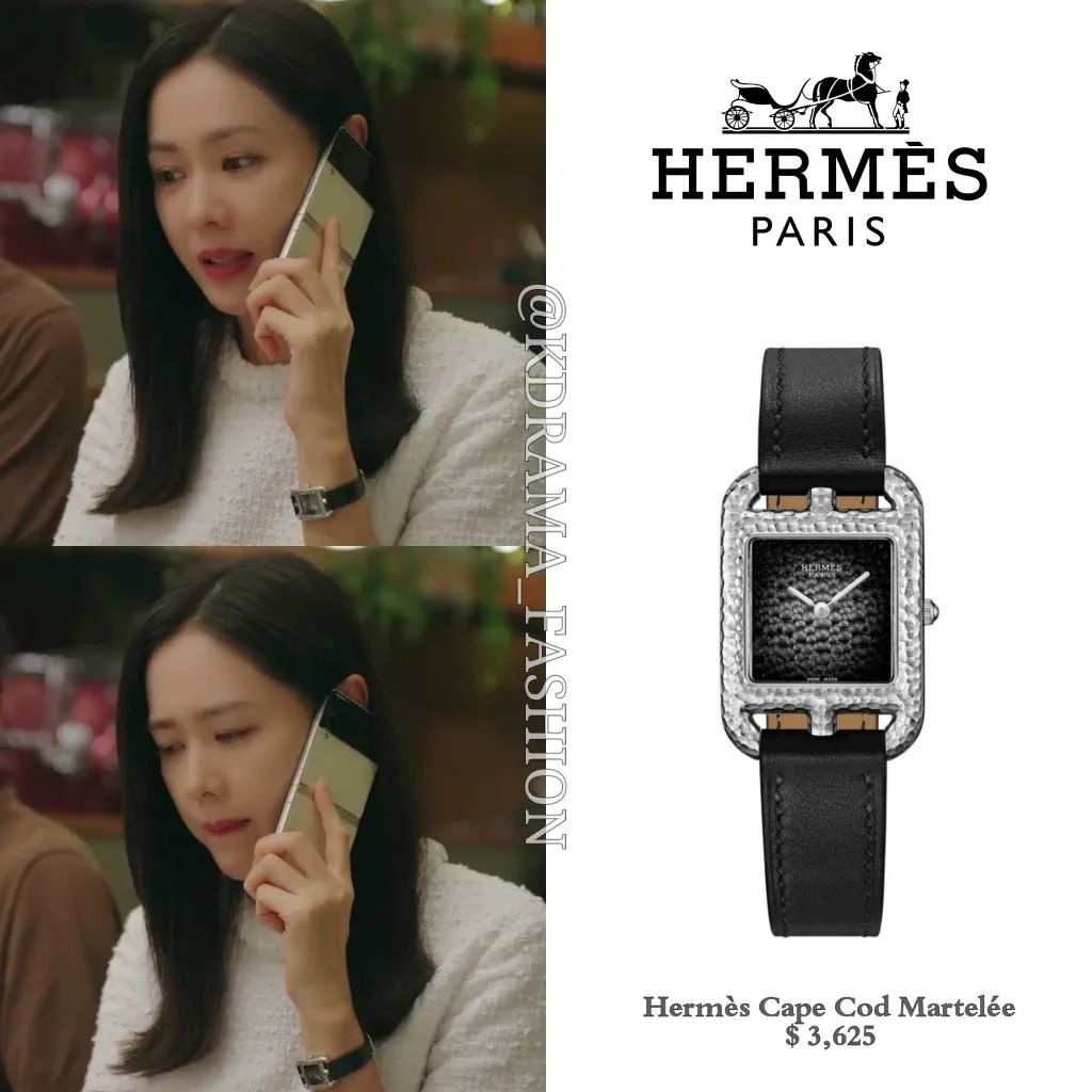 son ye jin ảnh 11 son ye jin anh 11