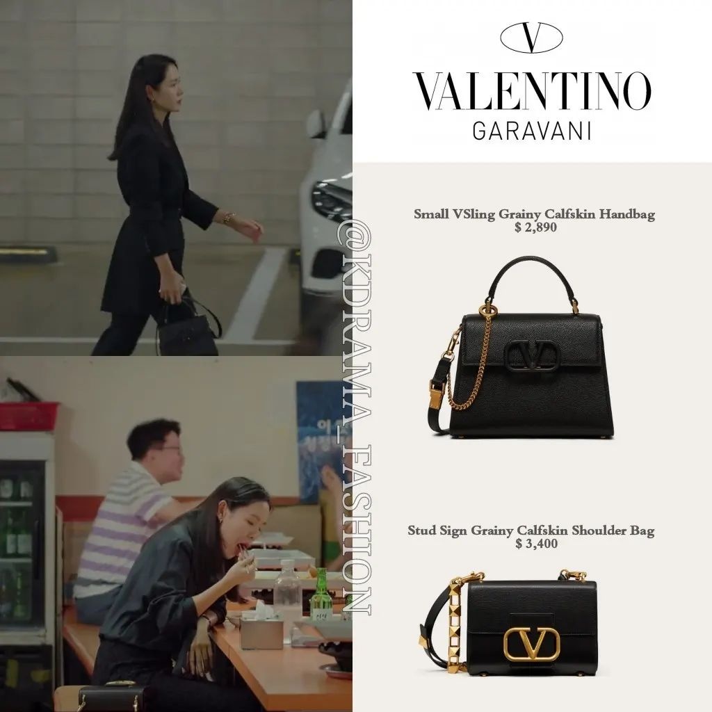 son ye jin ảnh 9 son ye jin anh 9