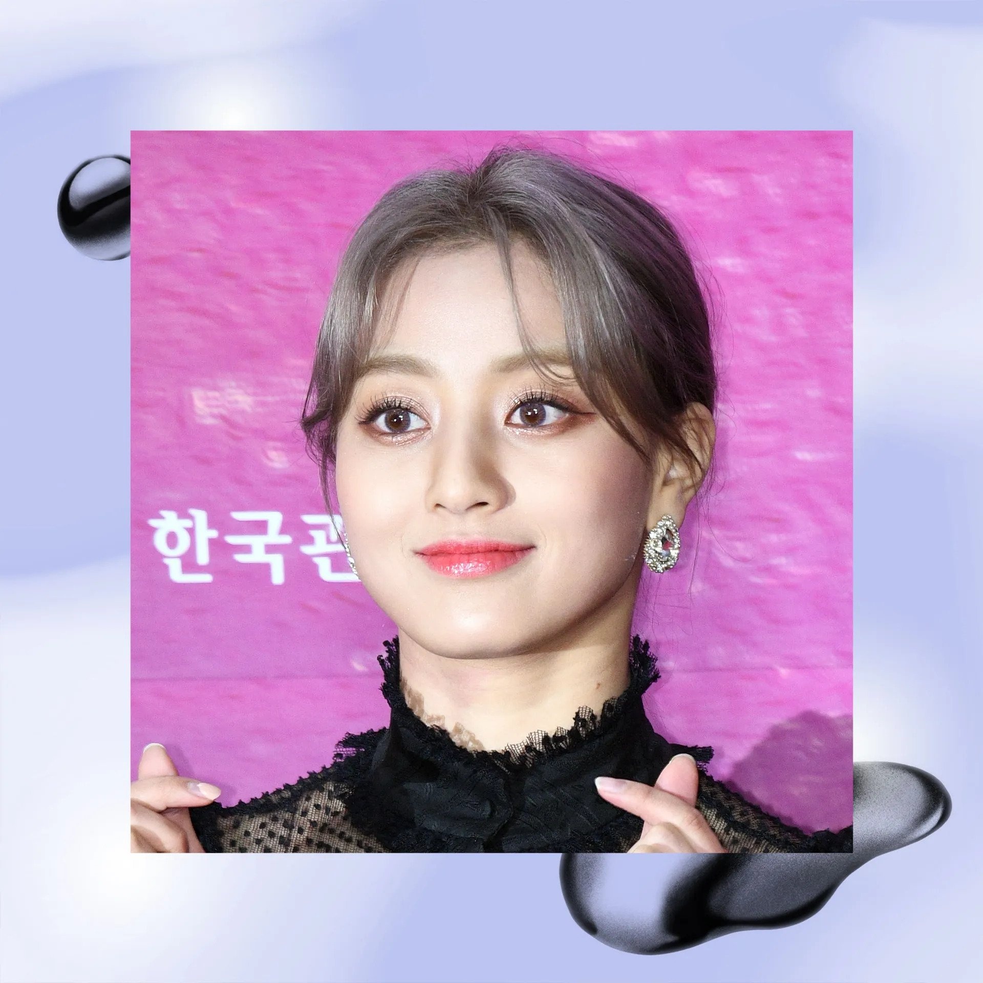 sao han cham da anh 2