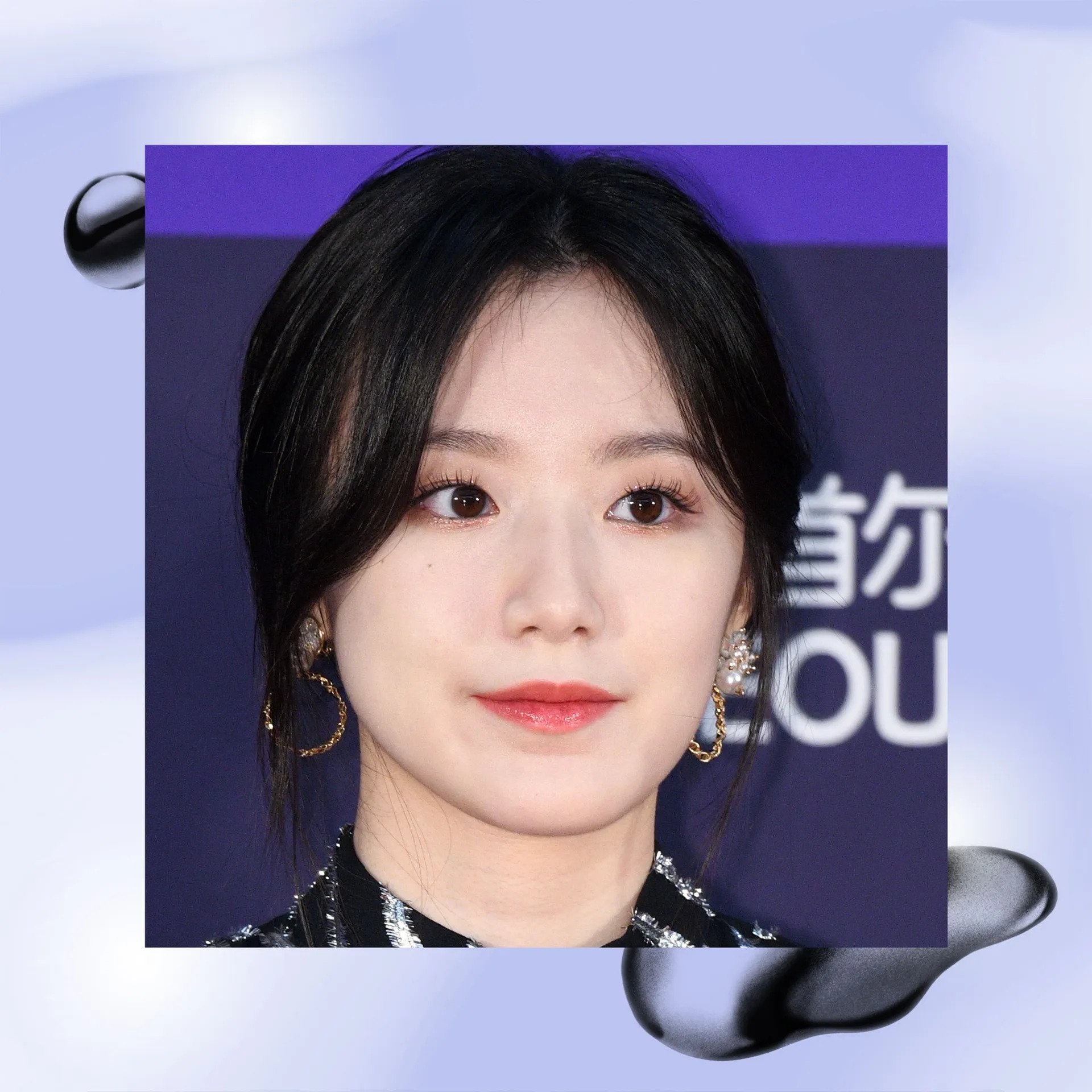 sao han cham da anh 6