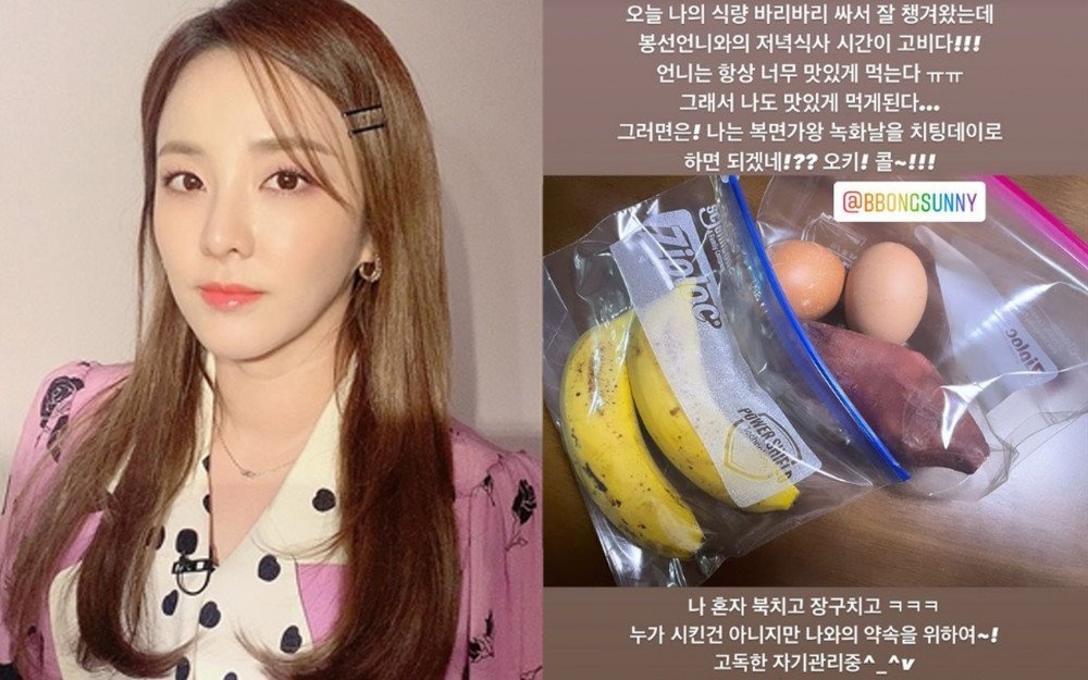 giam can nhanh anh 4