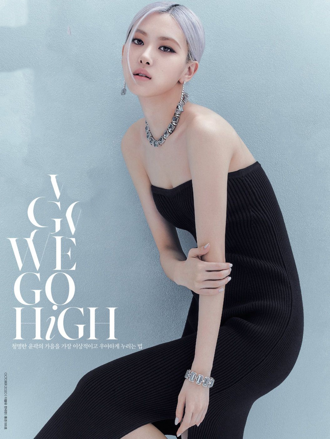 blackpink khong trang diem anh 8