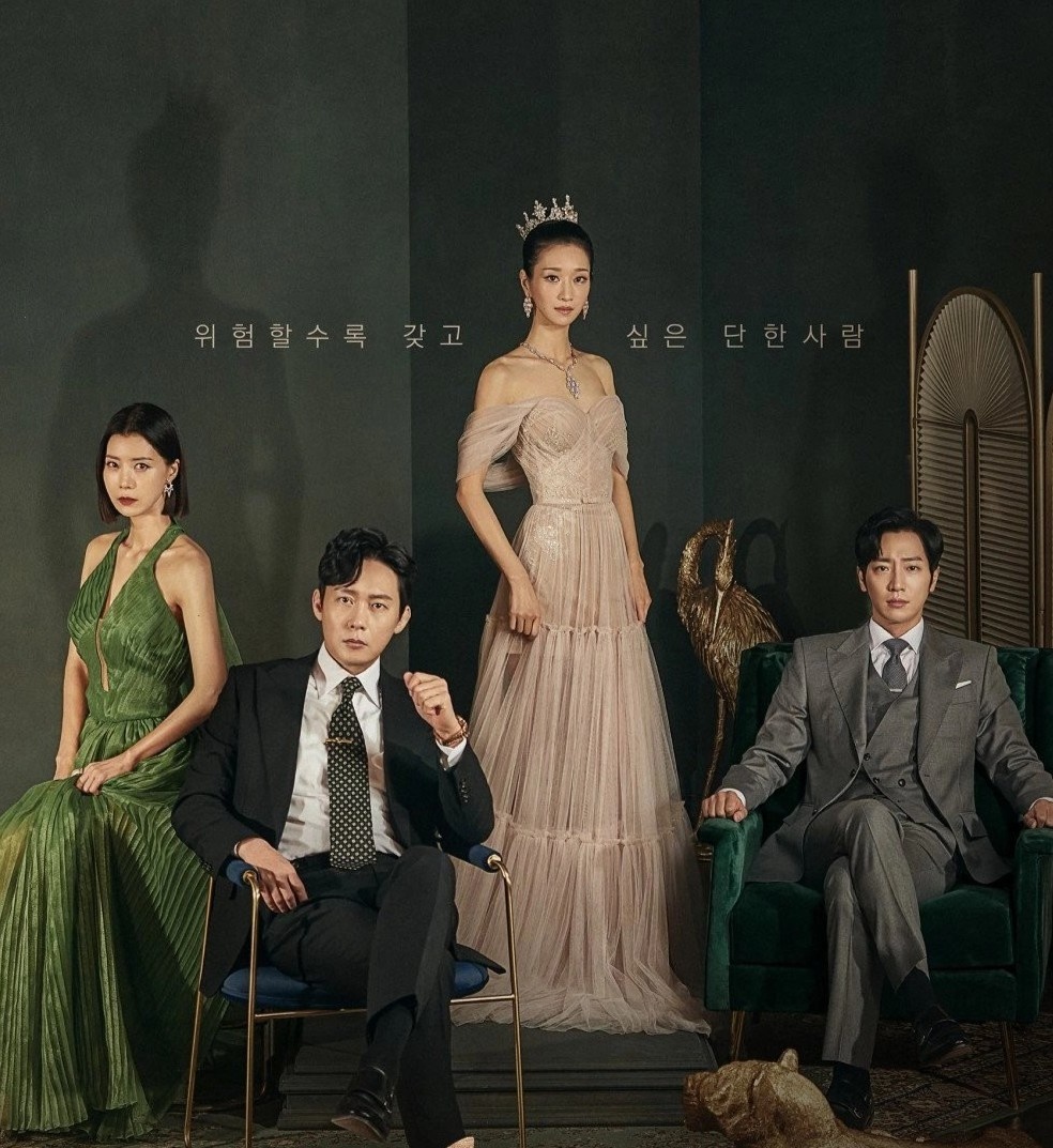 phim 19+ cua seo ye ji anh 4