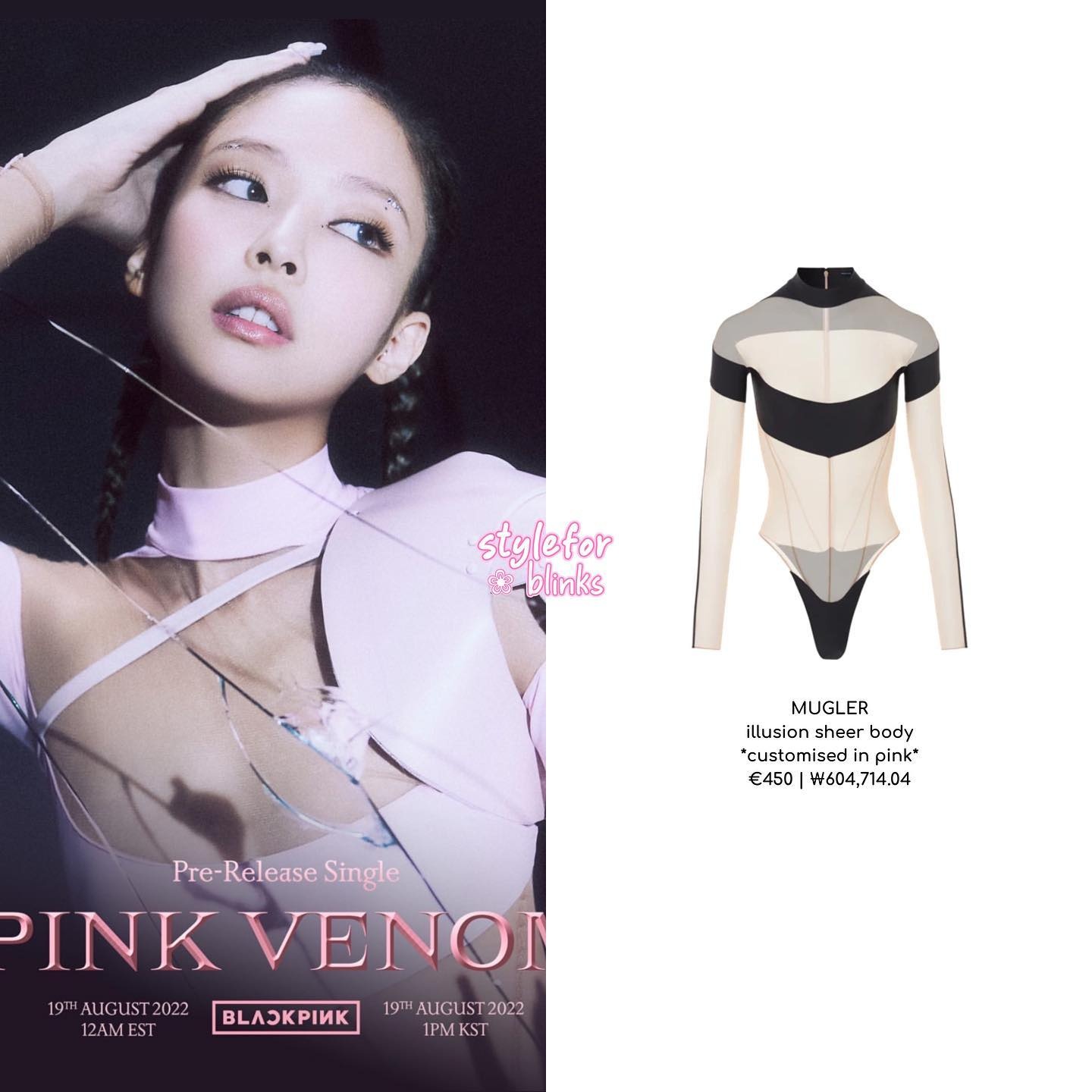 jennie mặc hở ảnh 2 jennie mac ho anh 2