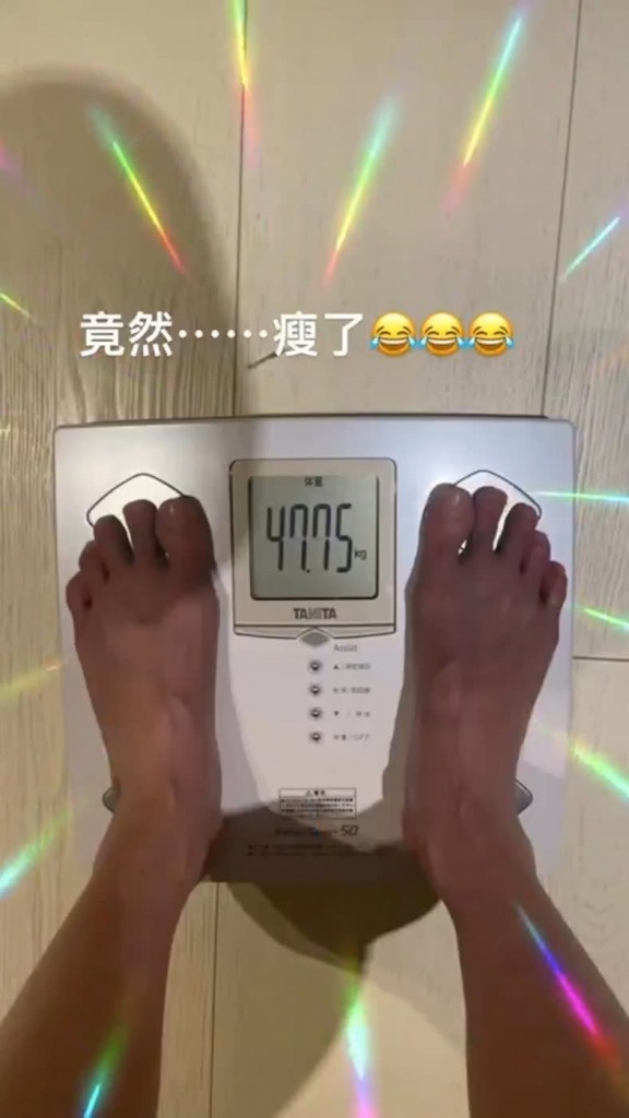 lâm tâm như ảnh 6 lam tam nhu anh 6