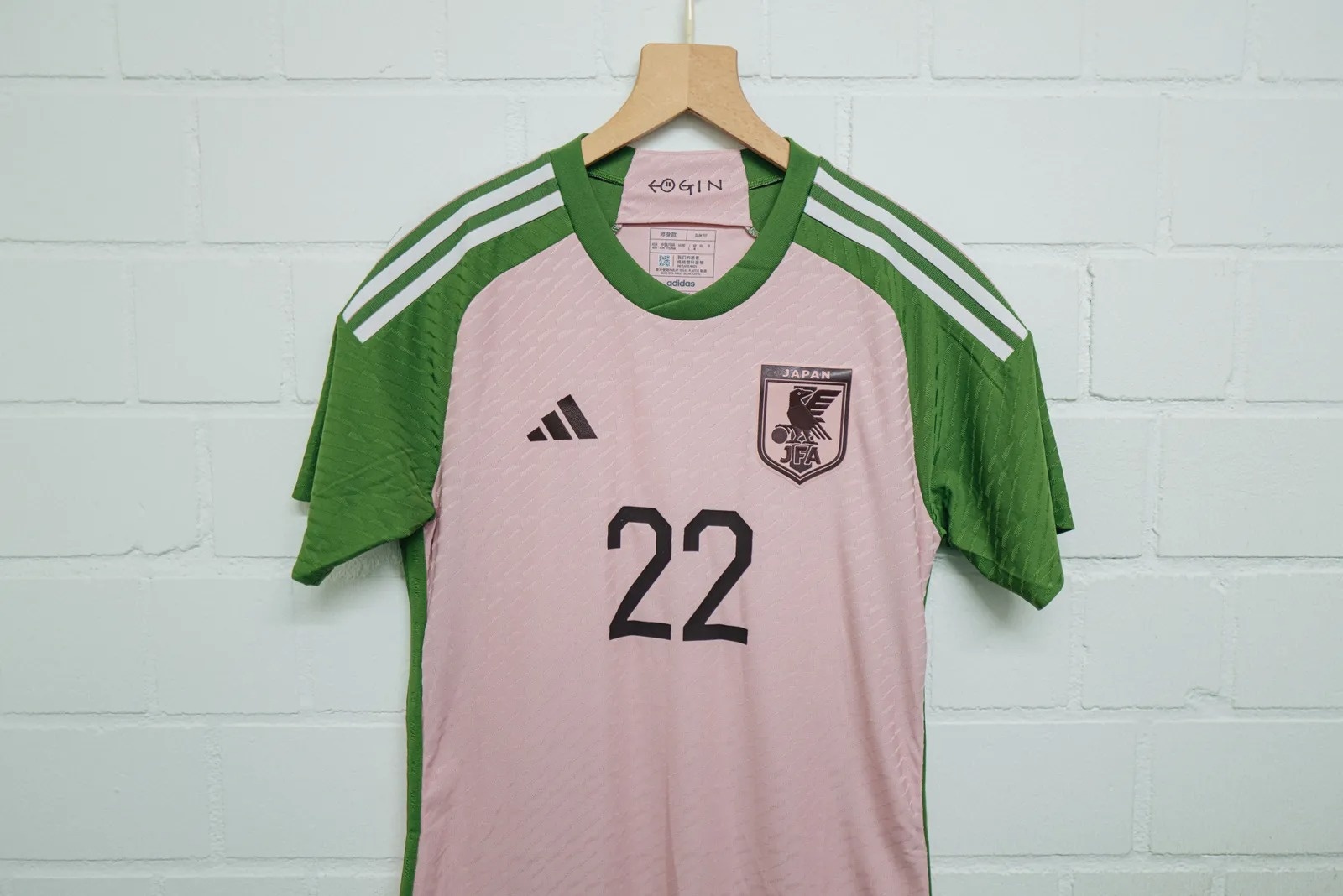 ao bong da dep anh 3