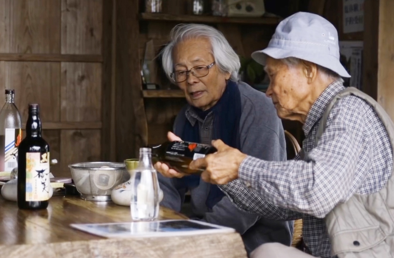 Bi mat cua ngoi lang Nhat Ban song tho nhat the gioi hinh anh