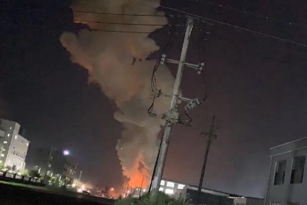 No tai nha may xu ly nuoc thai o Trung Quoc, 17 nguoi bi thuong hinh anh