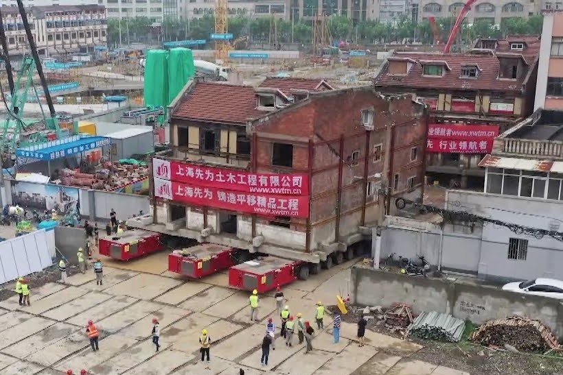 Di doi to hop toa nha co di hon 200 m o Thuong Hai hinh anh