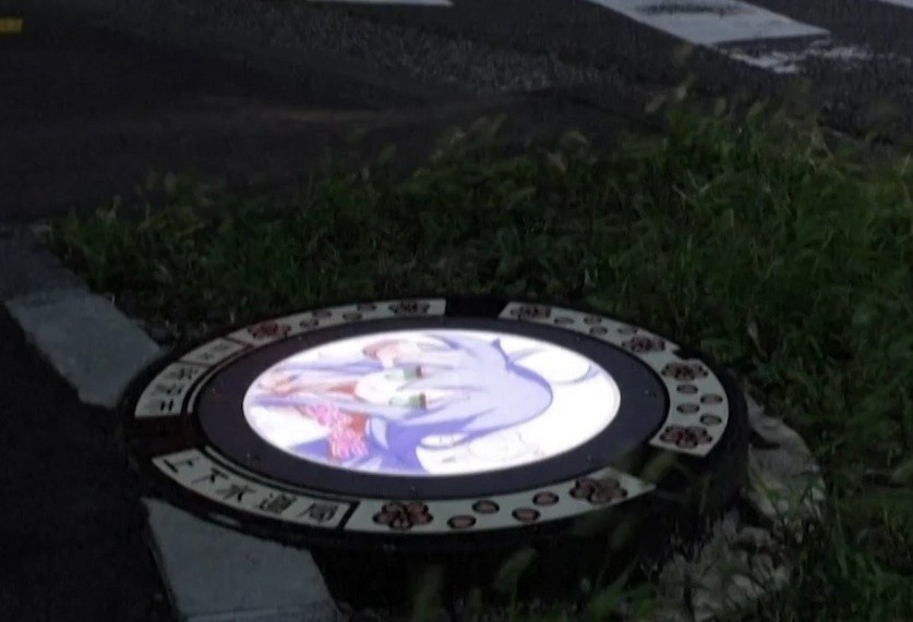 Thanh pho Nhat thap sang nap cong bang hinh anime hinh anh