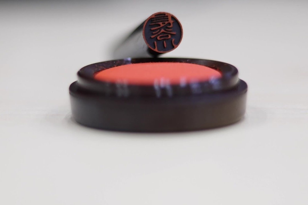 Van hoa con dau co nguy co bi xoa so o Nhat hinh anh