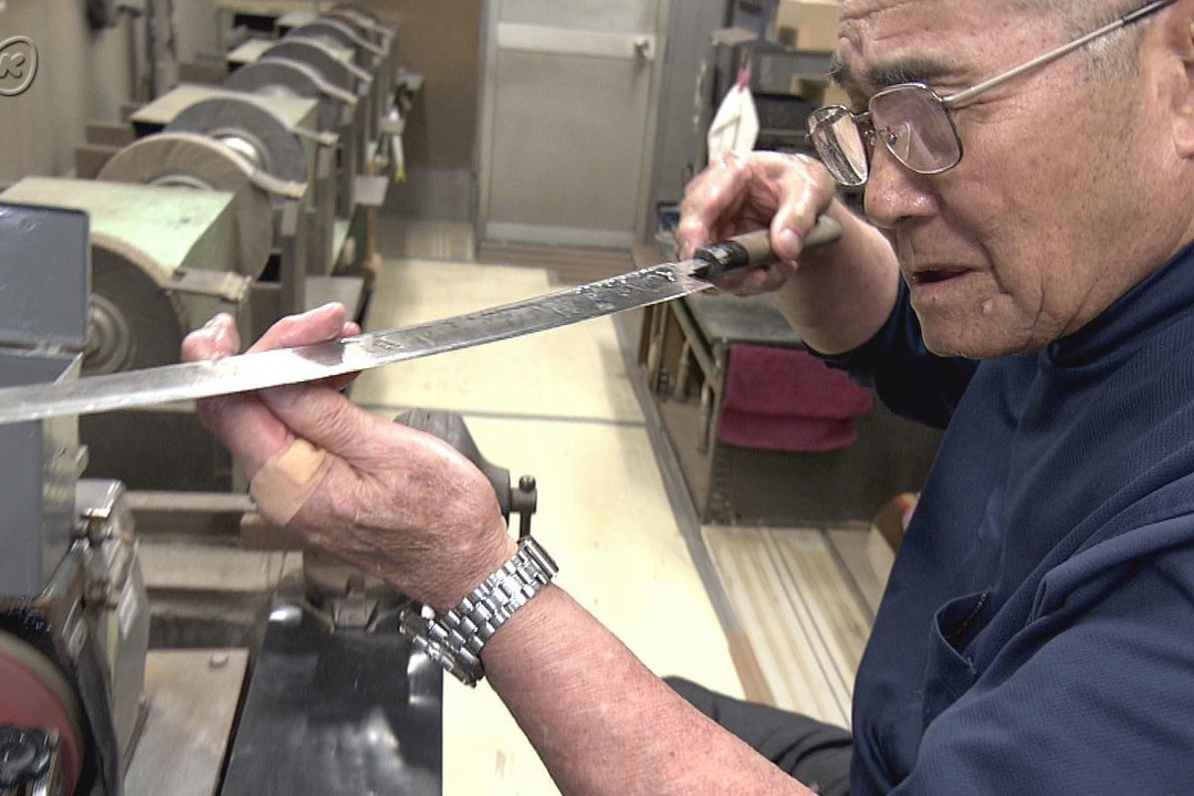 Bac thay mai dao o Nhat hinh anh