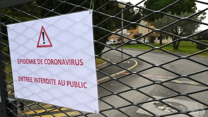 vien duong lao chau Au corona anh 1