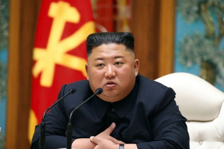 Trieu Tien giu im lang truoc tin don ve suc khoe cua ong Kim Jong Un hinh anh
