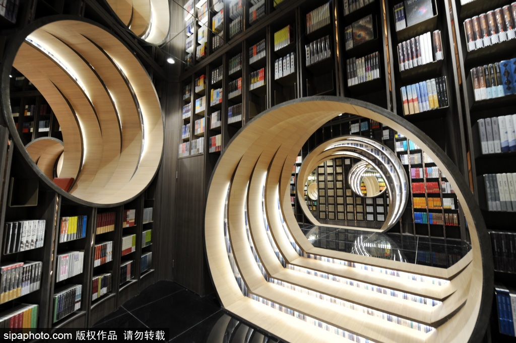 hieu sach noi tieng anh 1