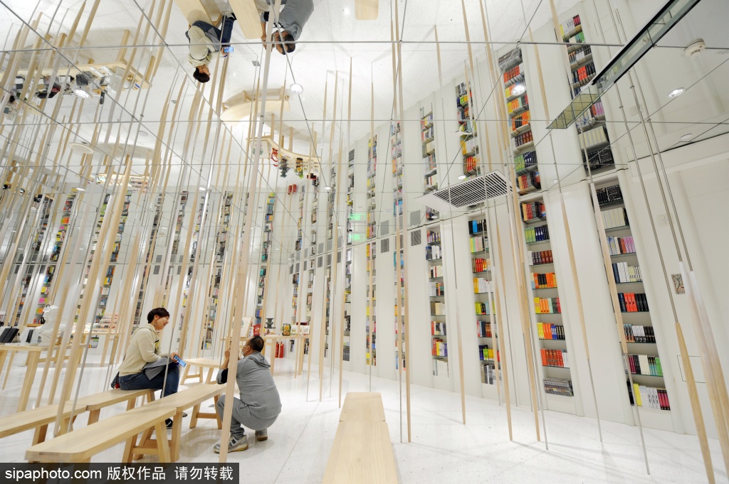 hieu sach noi tieng anh 2