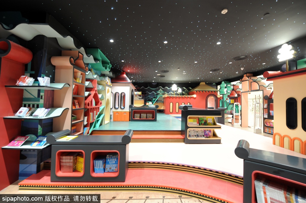 hieu sach noi tieng anh 3