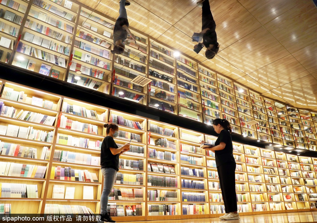 hieu sach noi tieng anh 5