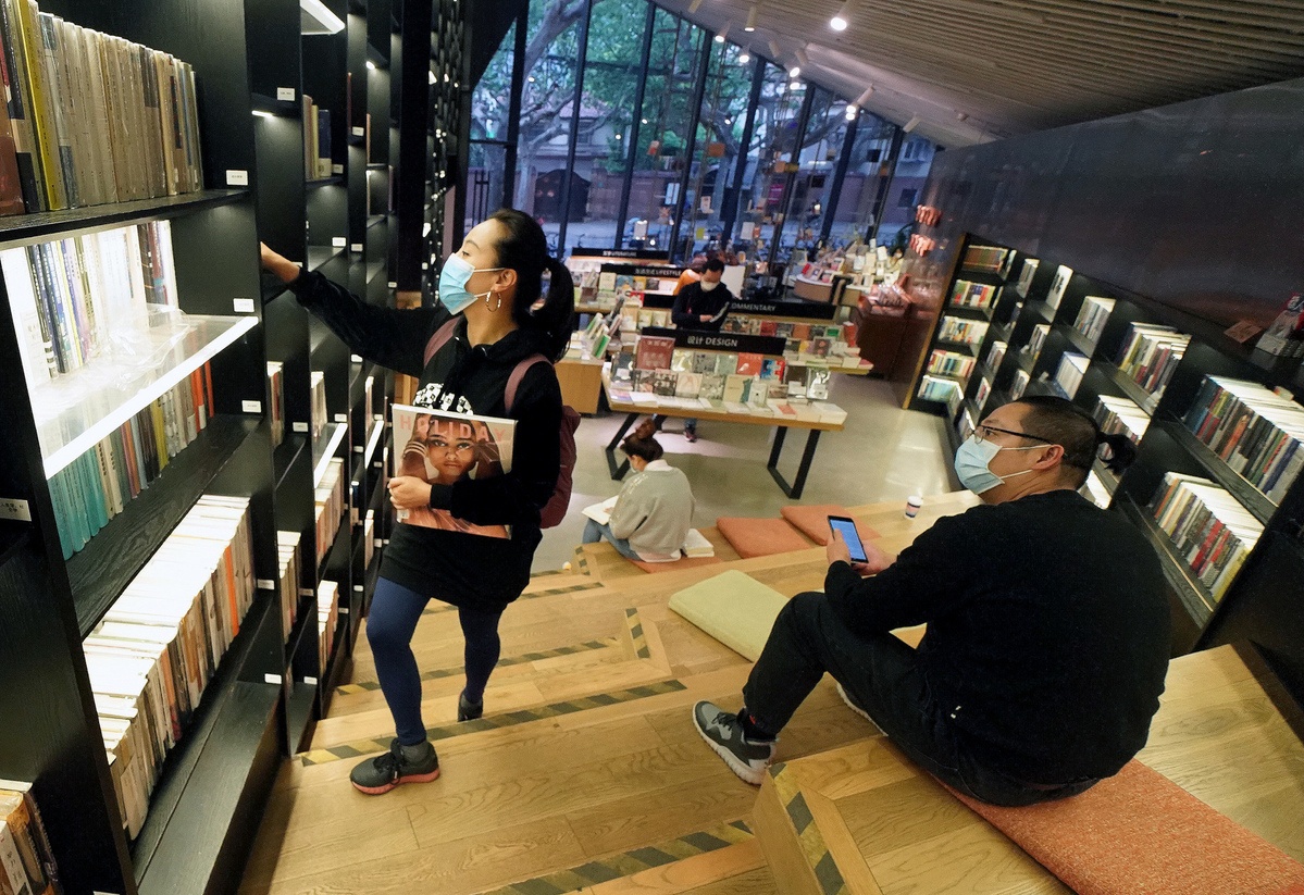 hieu sach noi tieng anh 6