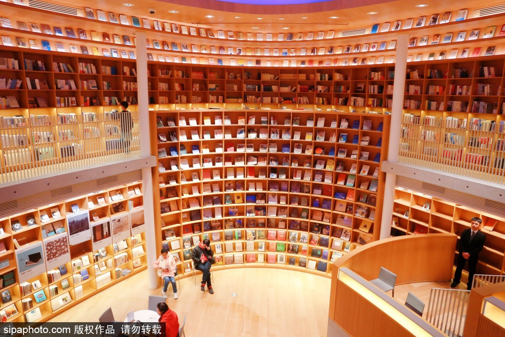 hieu sach noi tieng anh 7