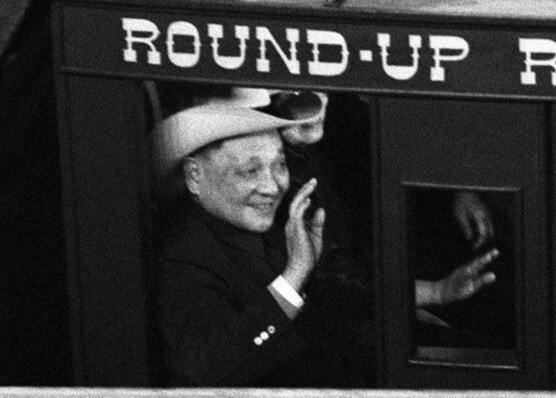 Vi tri dac biet cua lanh su quan Houston trong moi quan he My - Trung hinh anh