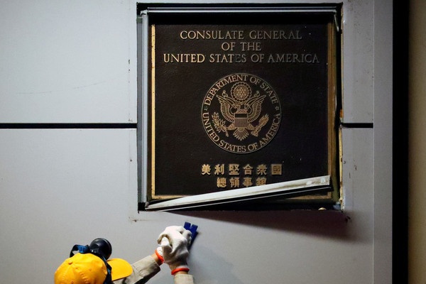 Tam thu cua vo Tong lanh su My anh 1