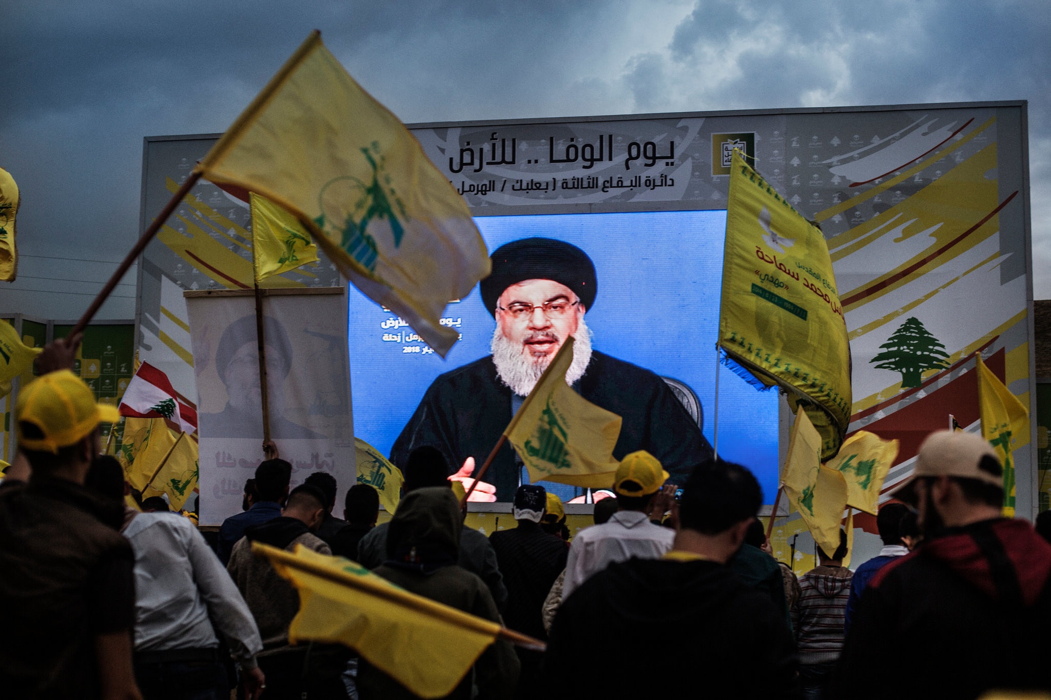 Hezbollah am sat cuu thu tuong Lebanon anh 1