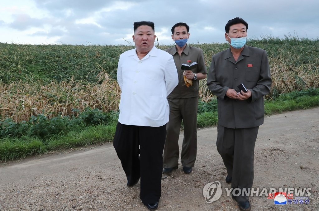 Kim Jong Un den tham vung lu anh 1
