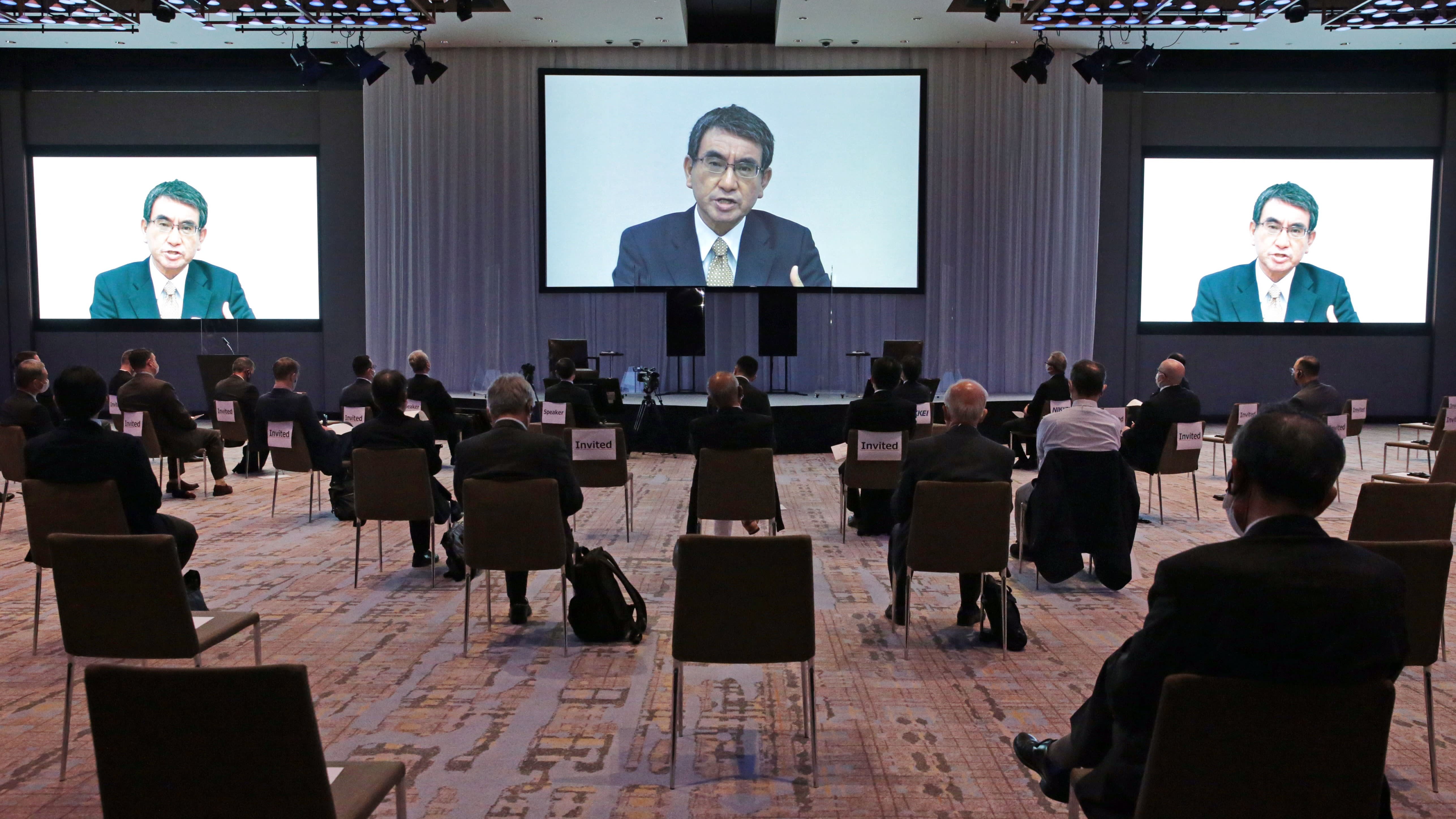 Bo truong Nhat phan doi chu nghia ‘xet lai’ cua Trung Quoc hinh anh