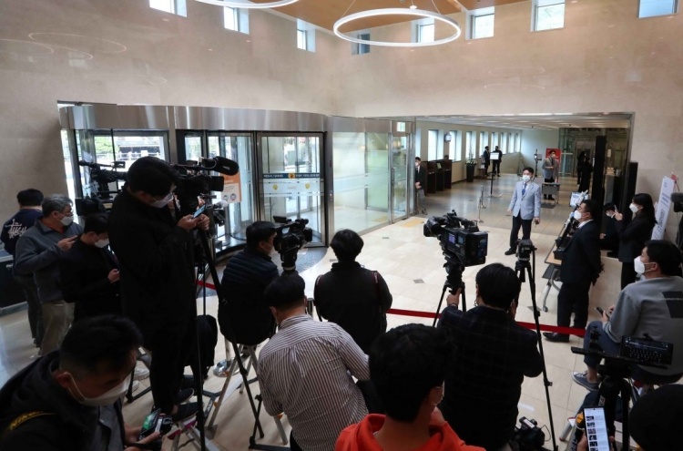 Gia quyen tien dua co chu tich tap doan Samsung Lee Kun Hee anh 3