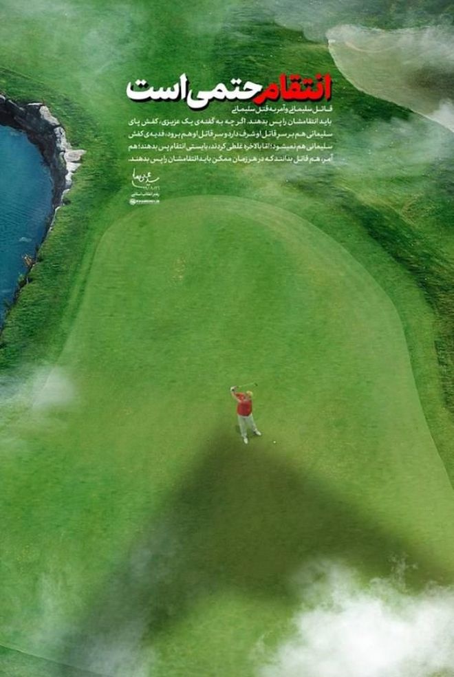 Twitter dong tai khoan de doa ong Trump anh 1