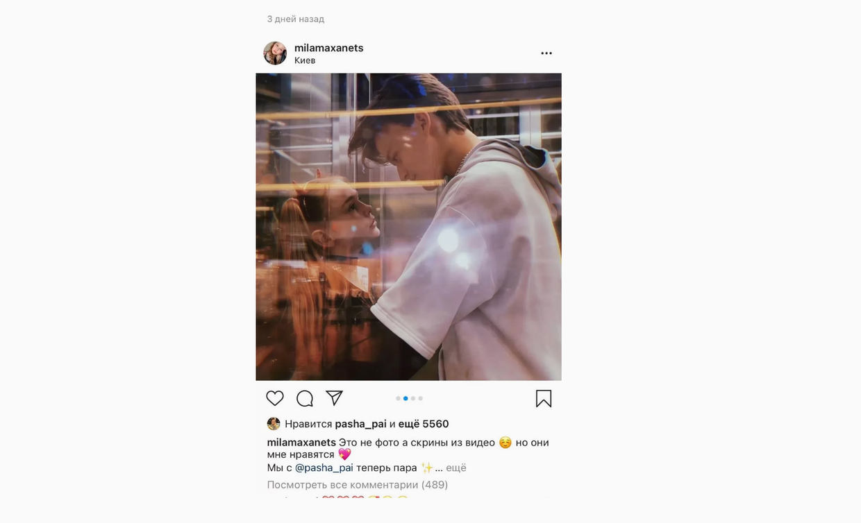 chuyen tinh cua blogger 8 tuoi anh 2