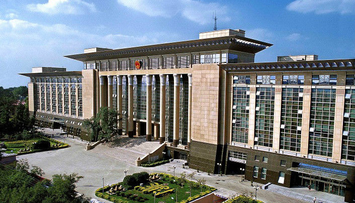 Bi bo tu vi tro dua ngay Ca thang Tu hinh anh