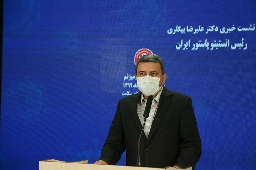 Vaccine ngua Covid-19 cua Iran va Cuba dat hieu qua 99% anh 1