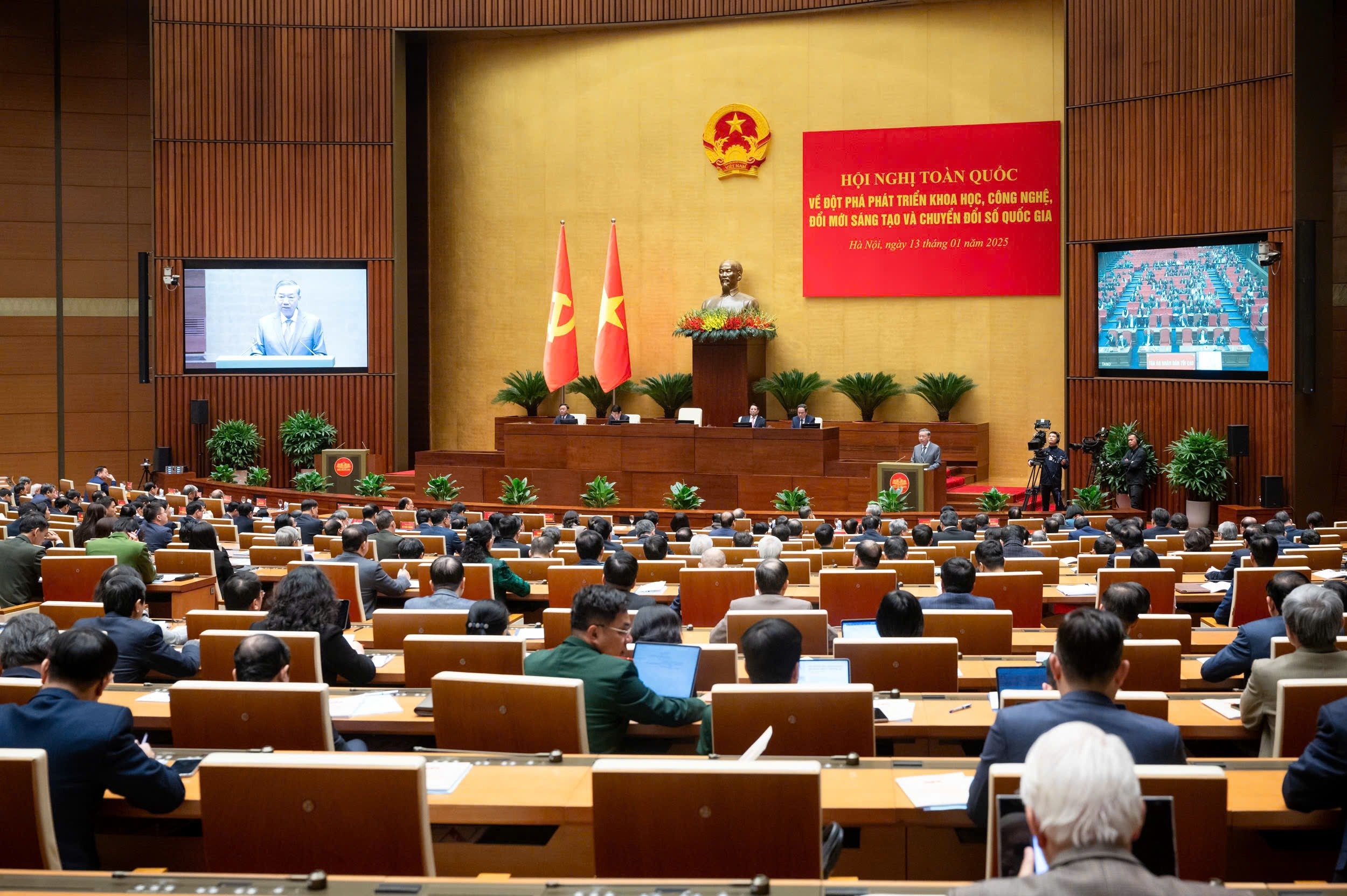 Nghi quyet so 57 anh 2