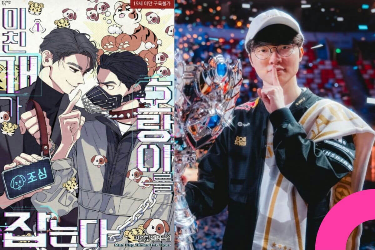 Truyen 19+ bi go vi sao chep cuoc doi Faker hinh anh