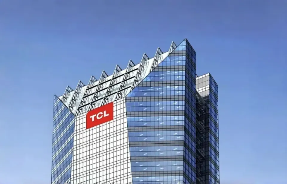 The kho cua TCL hinh anh