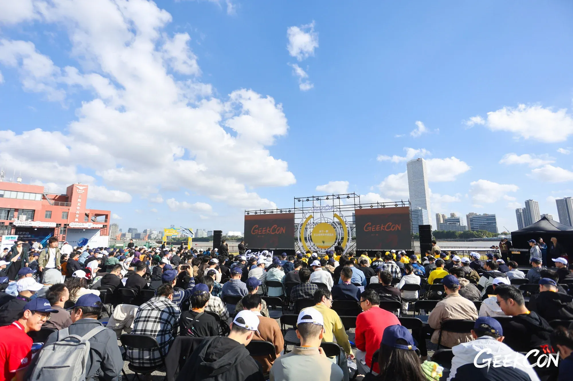 xam nhap doi quan robot anh 1