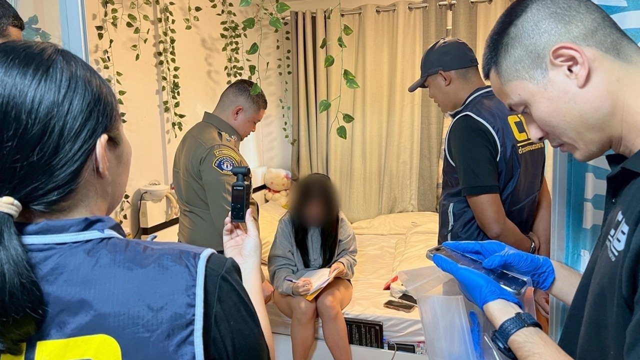 gian lan tokyogurl anh 1