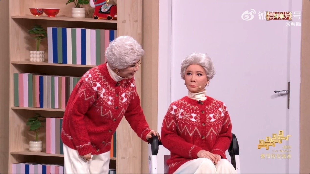 robot cua trung quoc anh 1