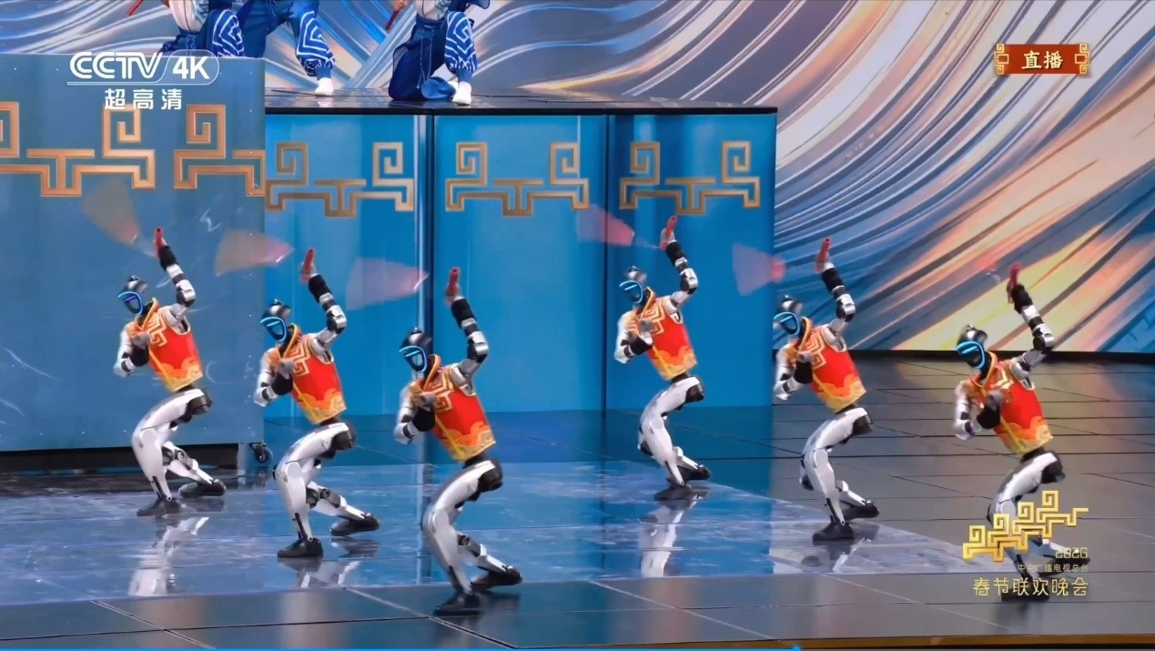 robot cua trung quoc anh 2